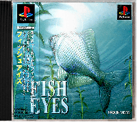 Fish Eyes JP Playstation  box art